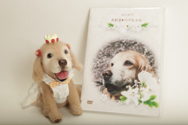 ファイル 3594-4.jpg