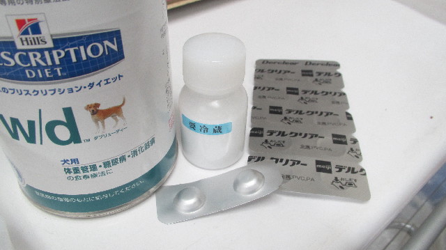 ファイル 3607-5.jpg