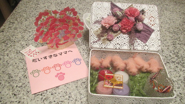 ファイル 3657-3.jpg