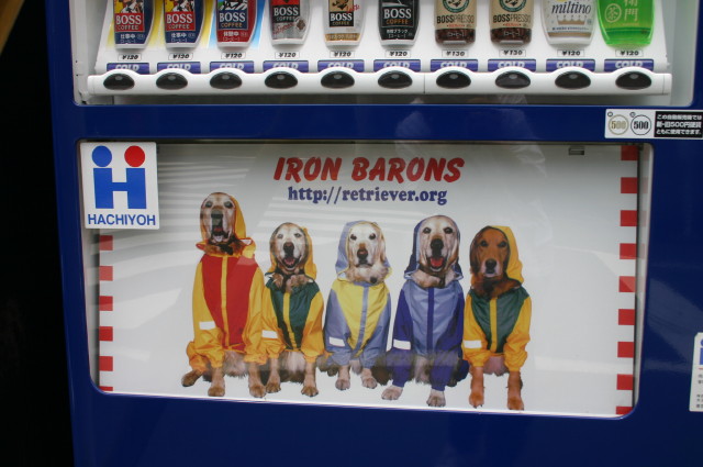 ファイル 367-4.jpg