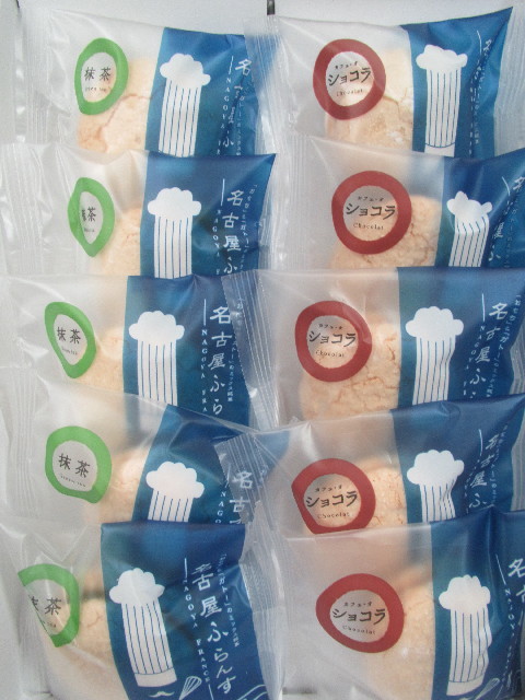 ファイル 3680-3.jpg