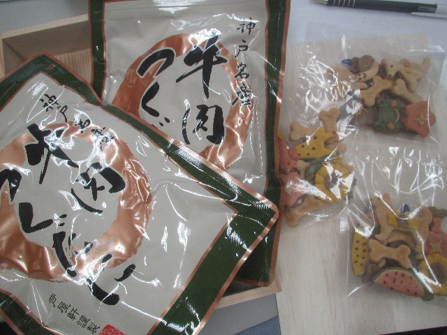 ファイル 3680-4.jpg