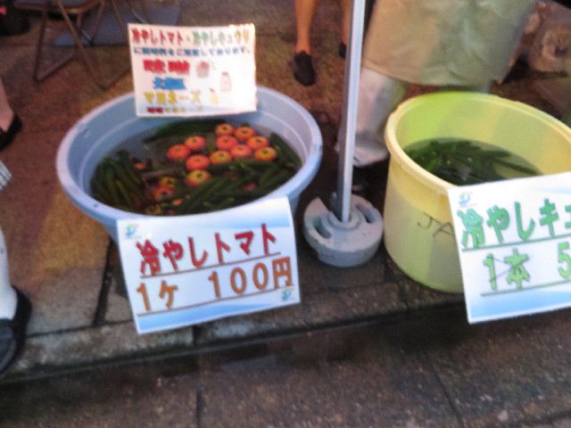 ファイル 3756-4.jpg