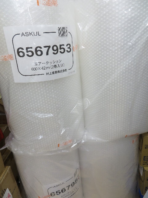 ファイル 3763-1.jpg