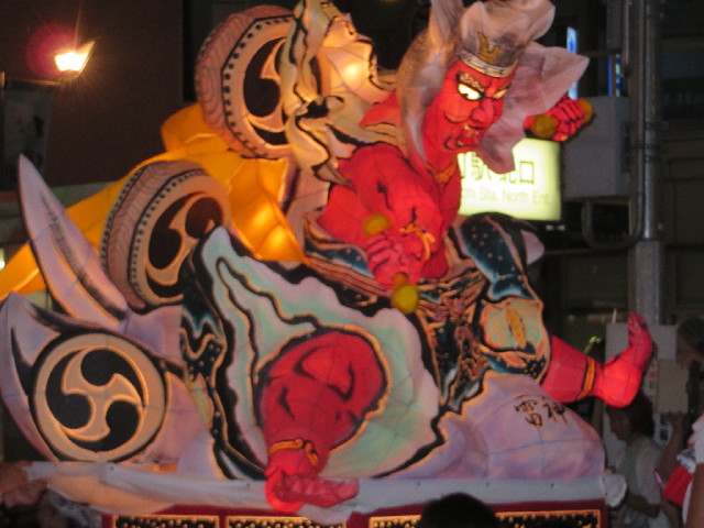 ファイル 3817-1.jpg