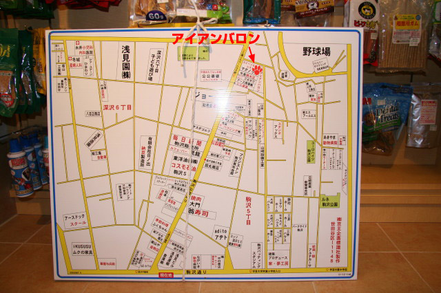 ファイル 384-5.jpg