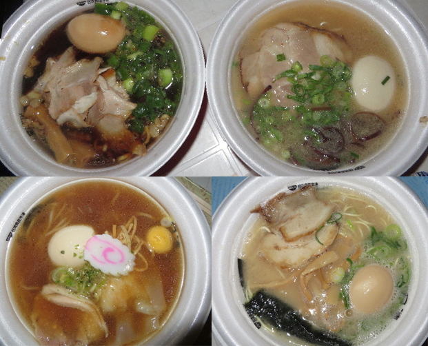 ファイル 3908-3.jpg