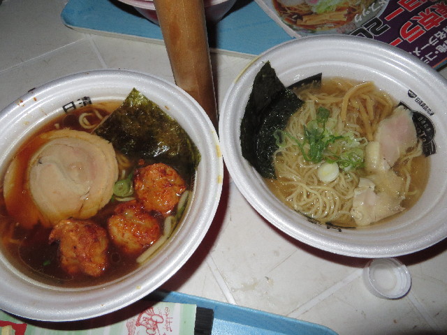 ファイル 3919-4.jpg