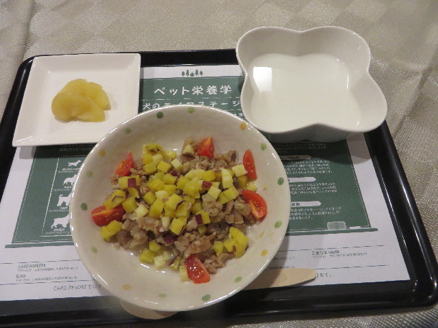 ファイル 3935-1.jpg