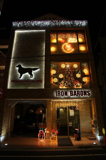 ファイル 3937-4.jpg