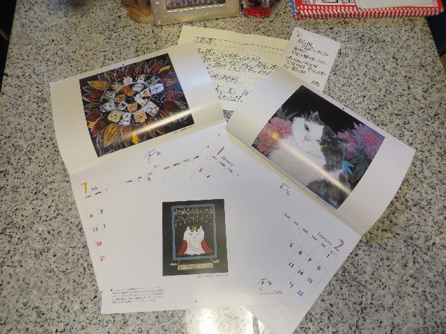 ファイル 3959-2.jpg