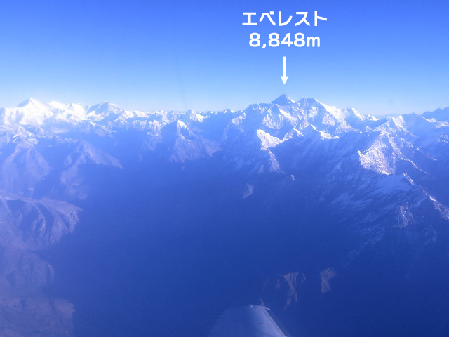 ファイル 3970-3.jpg