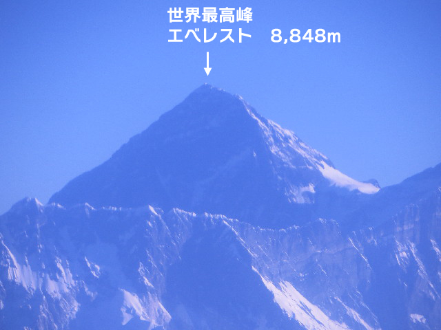 ファイル 3970-4.jpg