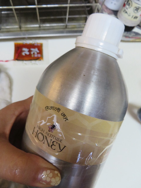 ファイル 4001-1.jpg