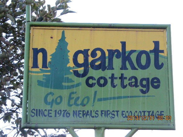 ファイル 4003-4.jpg