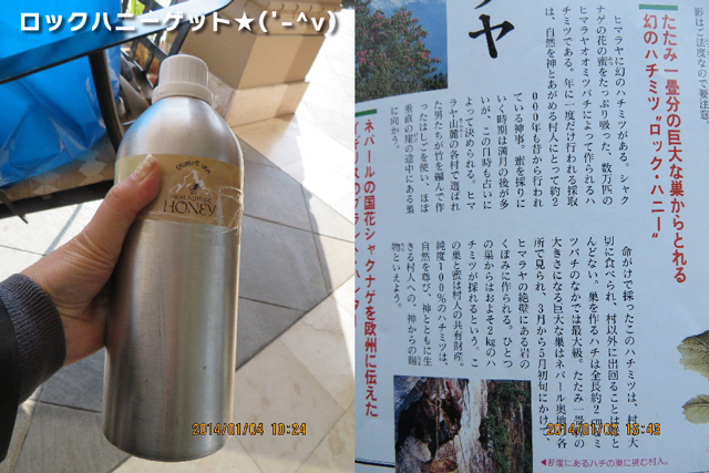 ファイル 4017-5.jpg