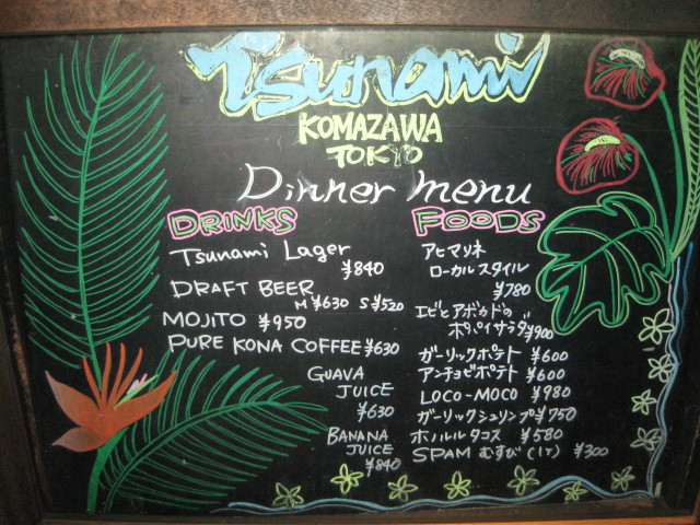 ファイル 404-5.jpg