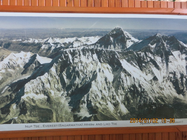 ファイル 4041-2.jpg