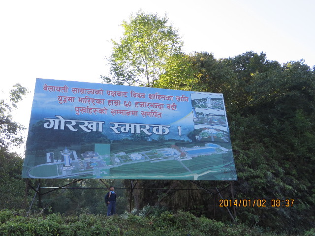 ファイル 4044-1.jpg