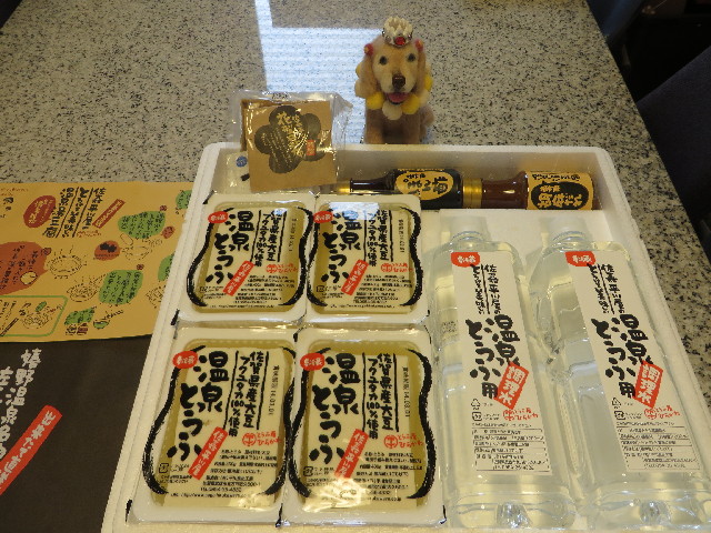 ファイル 4138-1.jpg