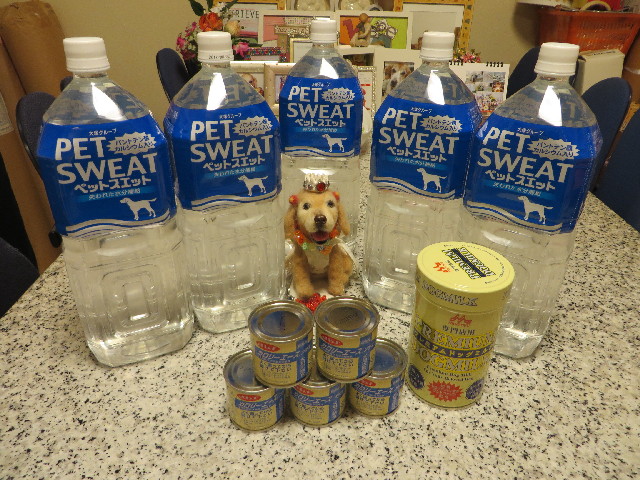 ファイル 4209-2.jpg