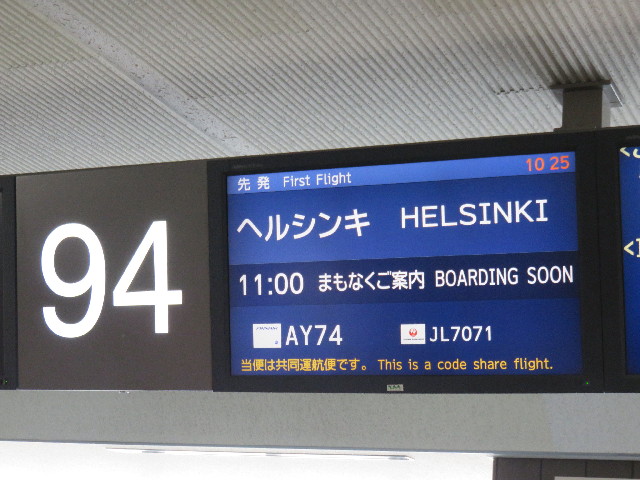 ファイル 4287-1.jpg