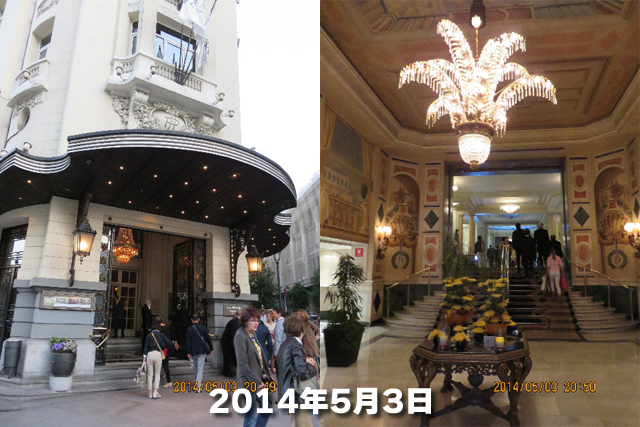 ファイル 4287-4.jpg