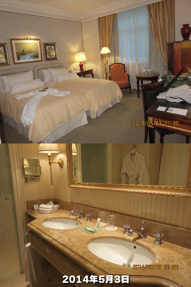 ファイル 4287-5.jpg