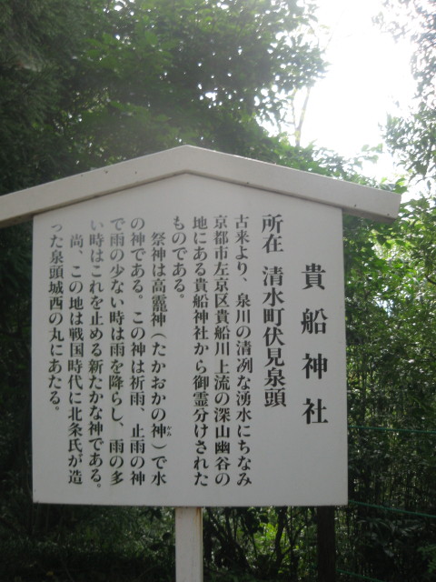 ファイル 429-5.jpg