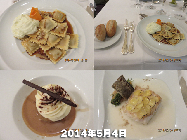 ファイル 4291-2.jpg