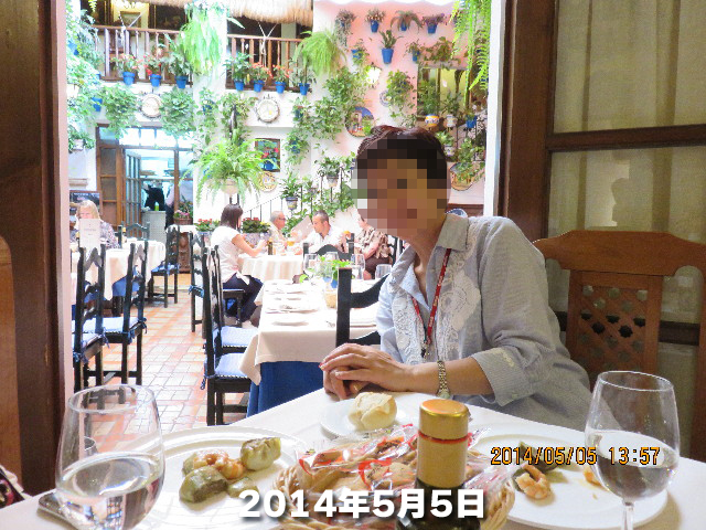 ファイル 4295-3.jpg