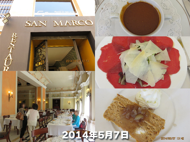 ファイル 4304-3.jpg