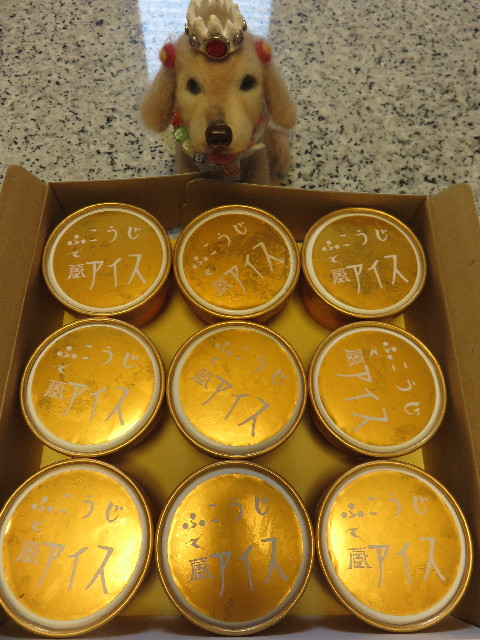 ファイル 4354-2.jpg