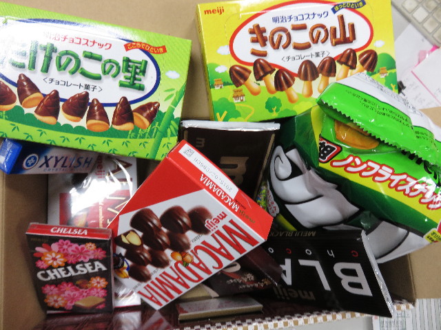 ファイル 4474-3.jpg