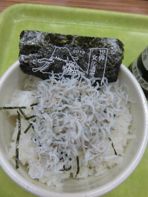 ファイル 4477-5.jpg