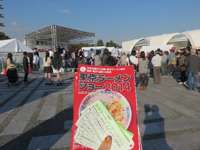 ファイル 4580-1.jpg