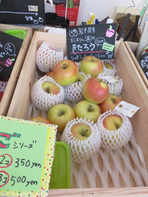 ファイル 4581-2.jpg