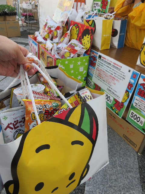 ファイル 4581-3.jpg