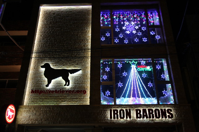 ファイル 4635-2.jpg