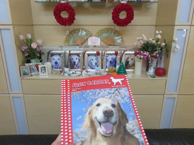 ファイル 4670-1.jpg