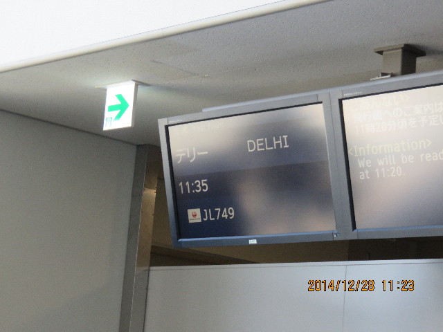 ファイル 4680-2.jpg