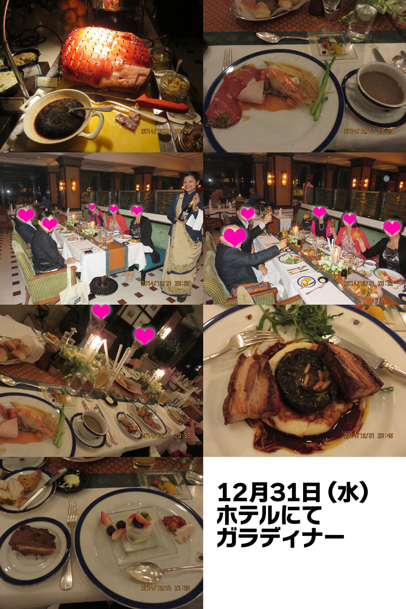 ファイル 4703-4.jpg