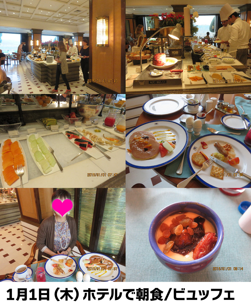 ファイル 4706-1.jpg