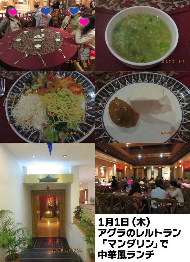 ファイル 4710-4.jpg