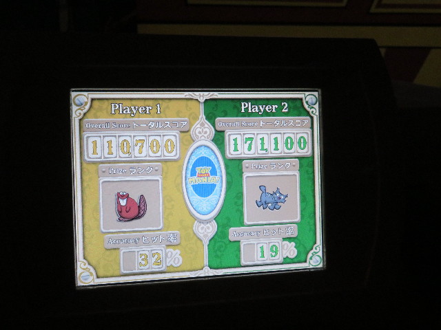 ファイル 4757-5.jpg