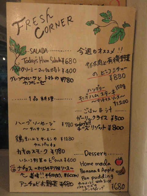 ファイル 4786-4.jpg