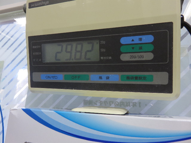 ファイル 4809-2.jpg