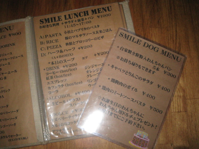 ファイル 483-4.jpg