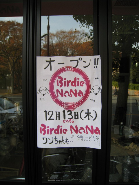 ファイル 495-5.jpg