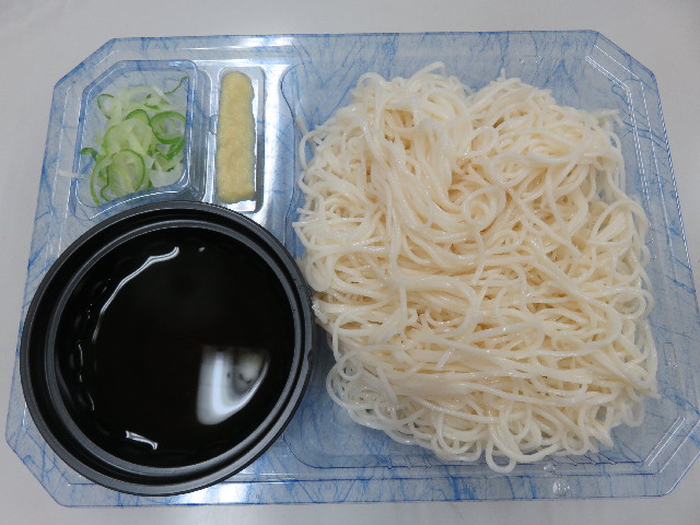 ファイル 5010-5.jpg